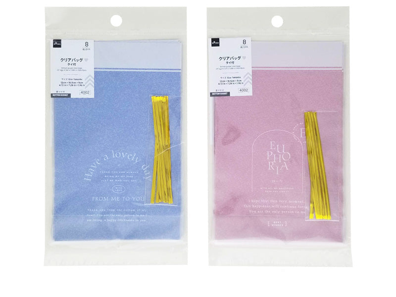 Bottom Gusset Clear Bag (CF Logo, 8 Pieces)