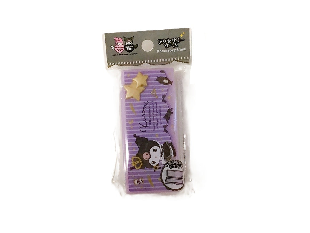 Accessory Case - Kuromi 20th Anniversary