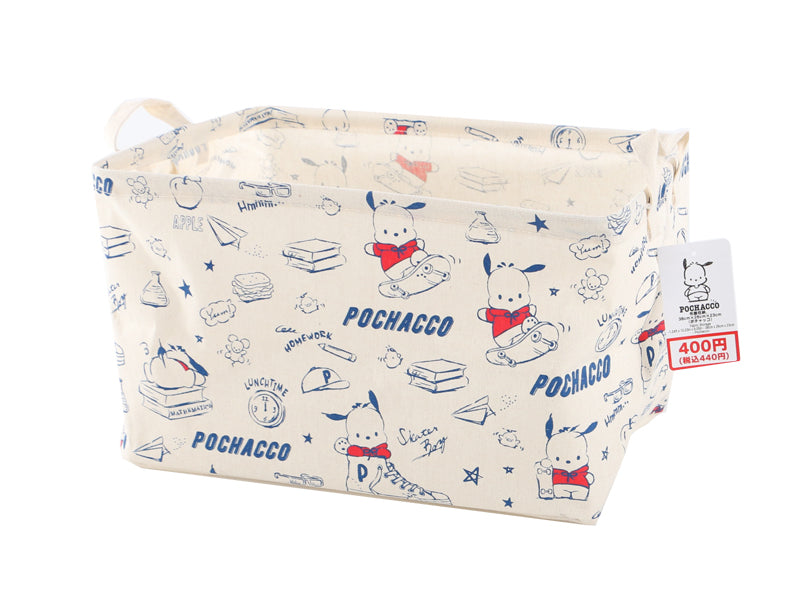 Fabric Storage (Pochacco)