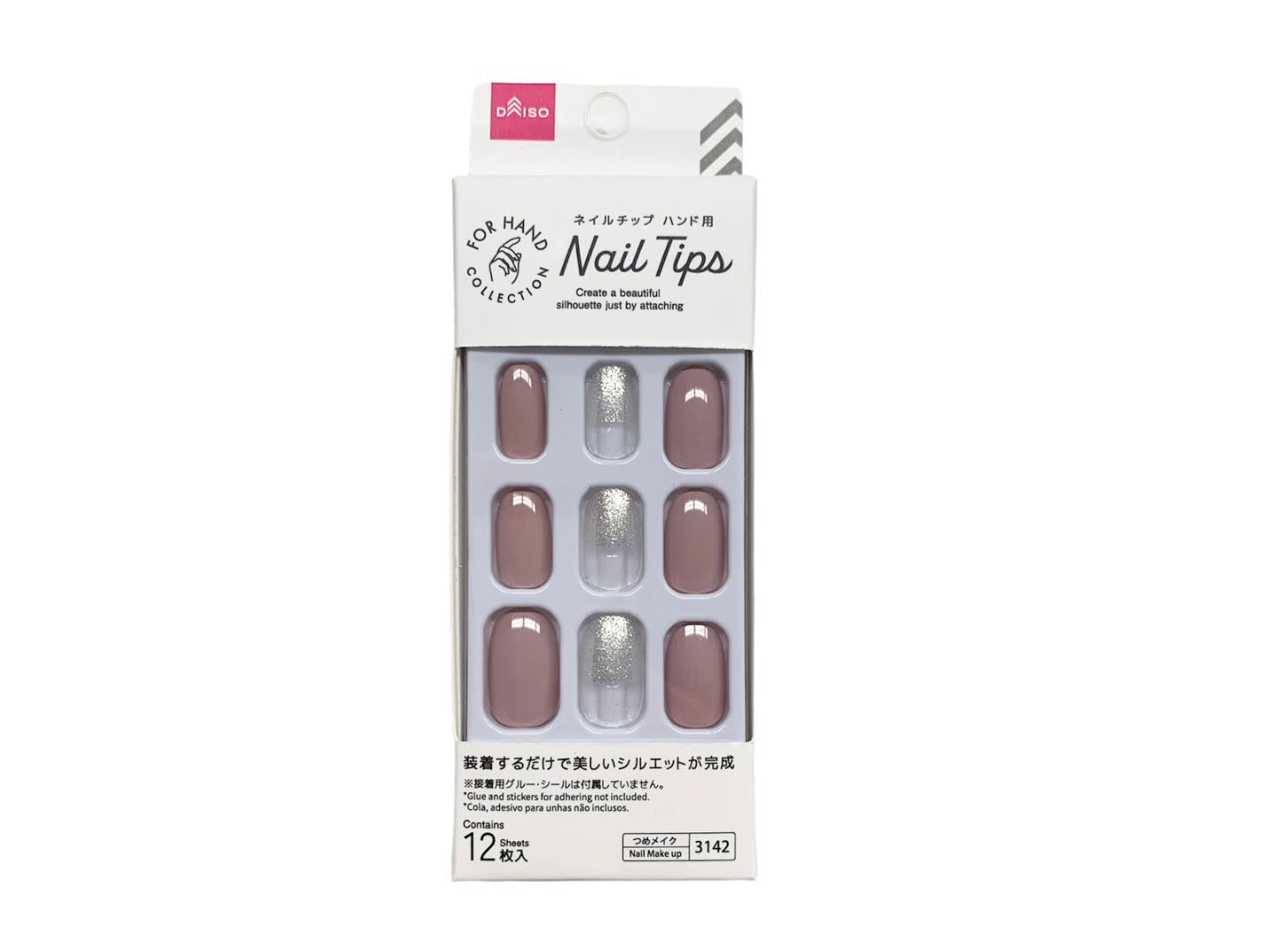 Nail Tips (Clear Glitter & Pink, Hand Use)