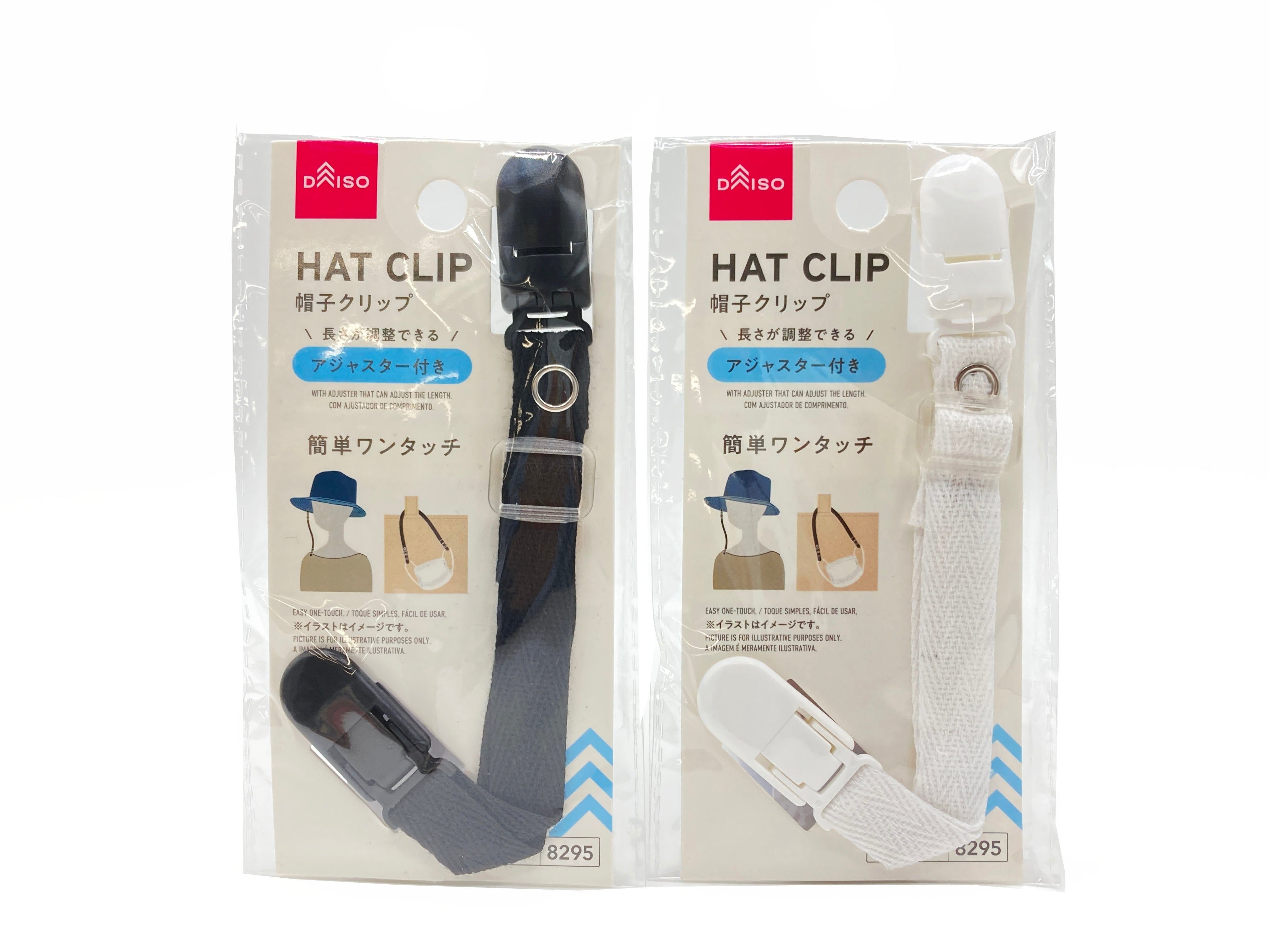 Hat Clip (With Adjuster)