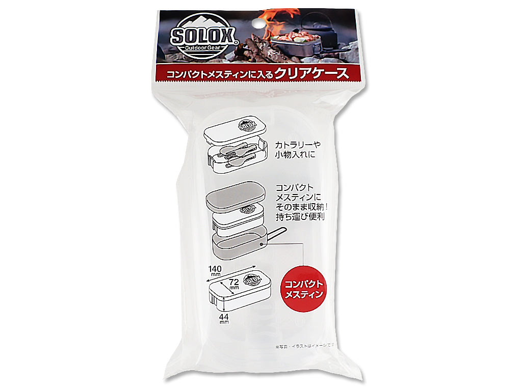 SOLOX Clear Case for Mess Tin - Compact