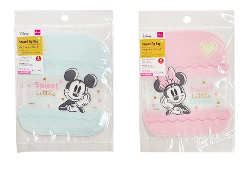 Die-Cut Zip Bags, 4 Pieces (Mickey/Minnie)