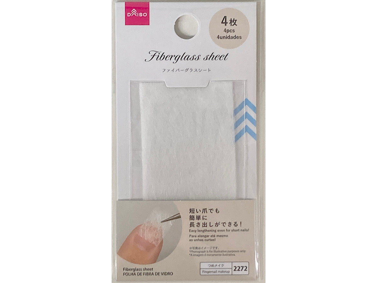 Fiberglass Sheet