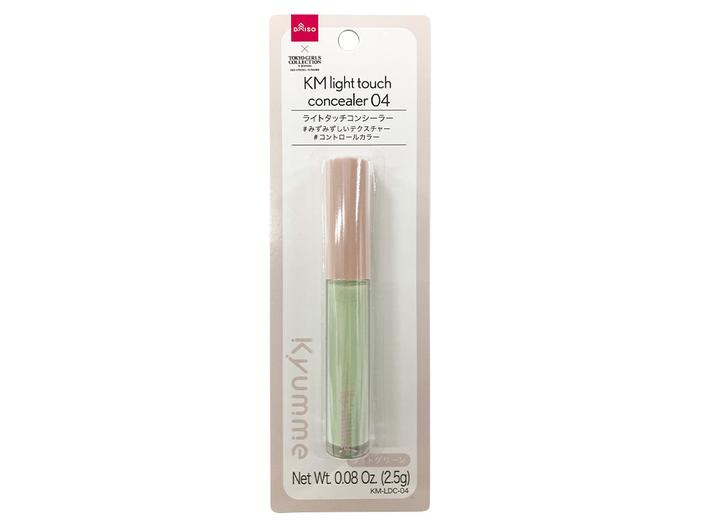 KM Light Touch Concealer 04