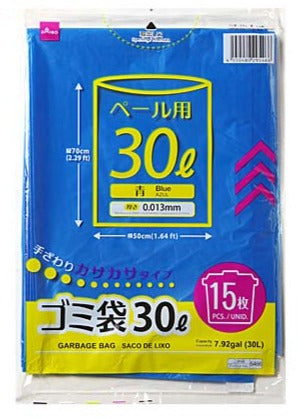Trash Bag (Blue, 15 Sheets)