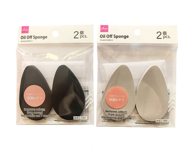 Oil Off Sponge (2 Pieces)