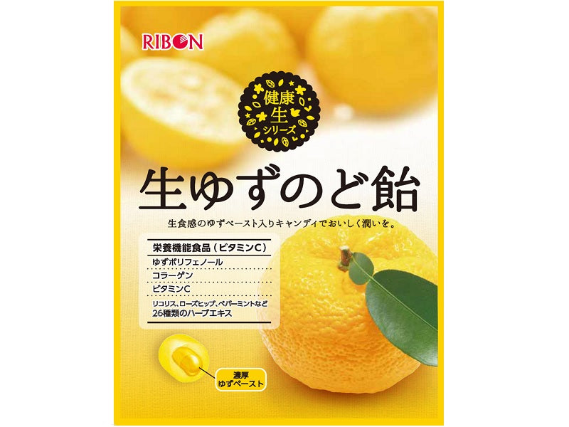 Ribbon Fresh Yuzu Candy 48g