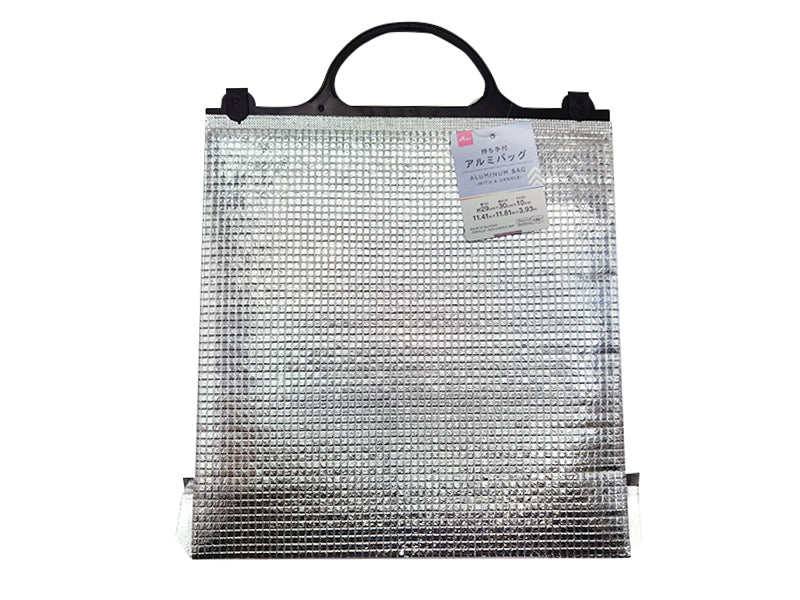 Aluminum Bag (with Handle)