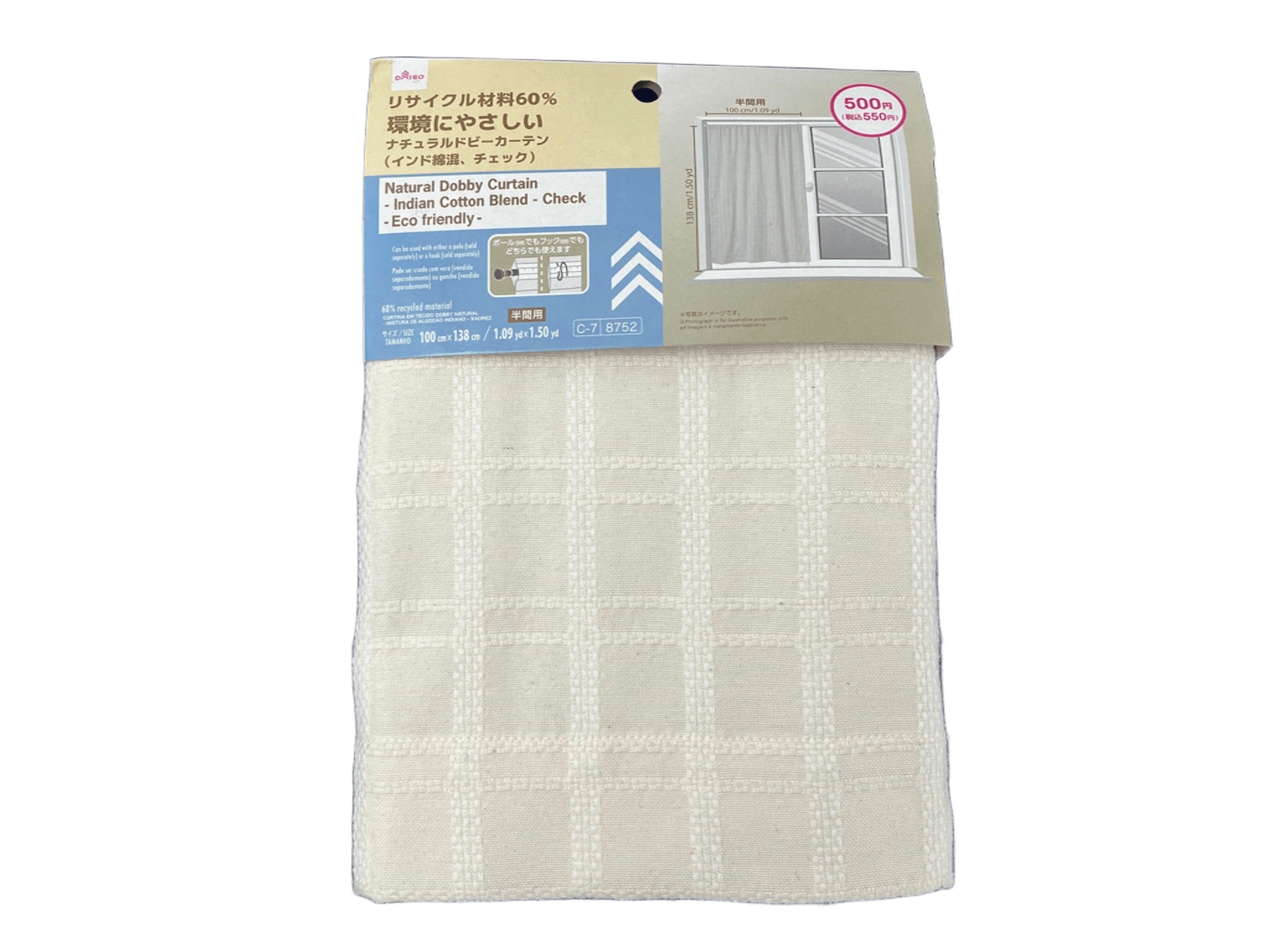 Natural Dobby Curtain (Mixed Indian Cotton, Check)