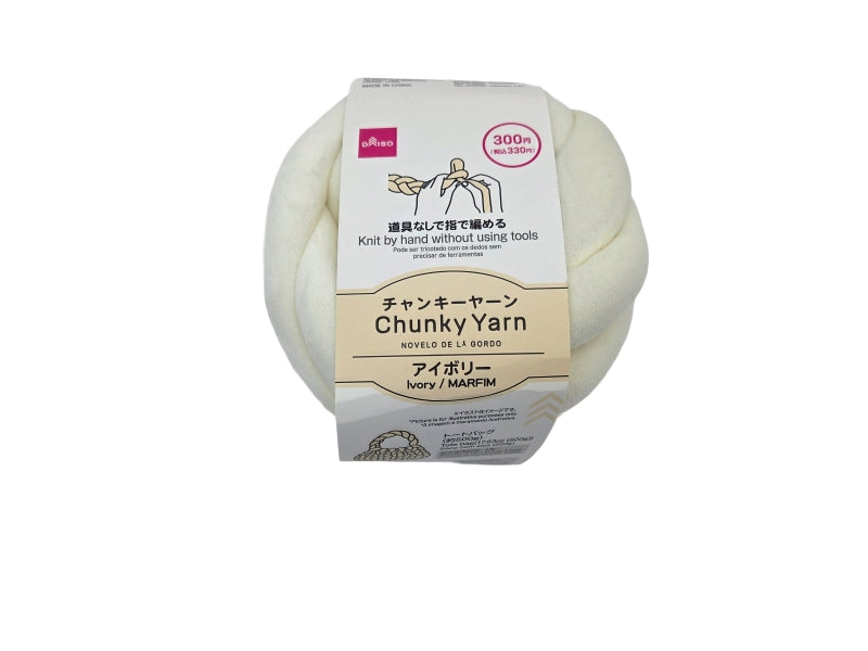 Chunky Yarn (Velvet Style, Ivory)