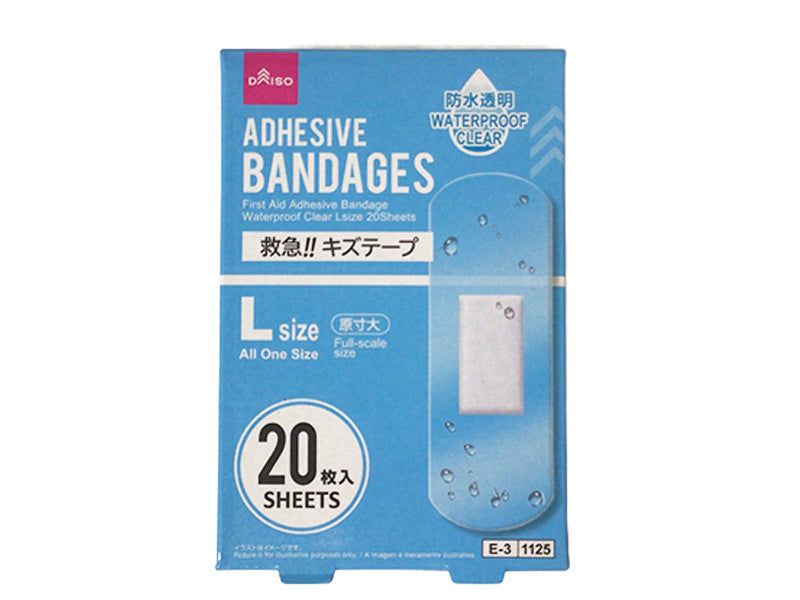 Emergency!! Wound Tape Waterproof Transparent L Size, 20 Pieces