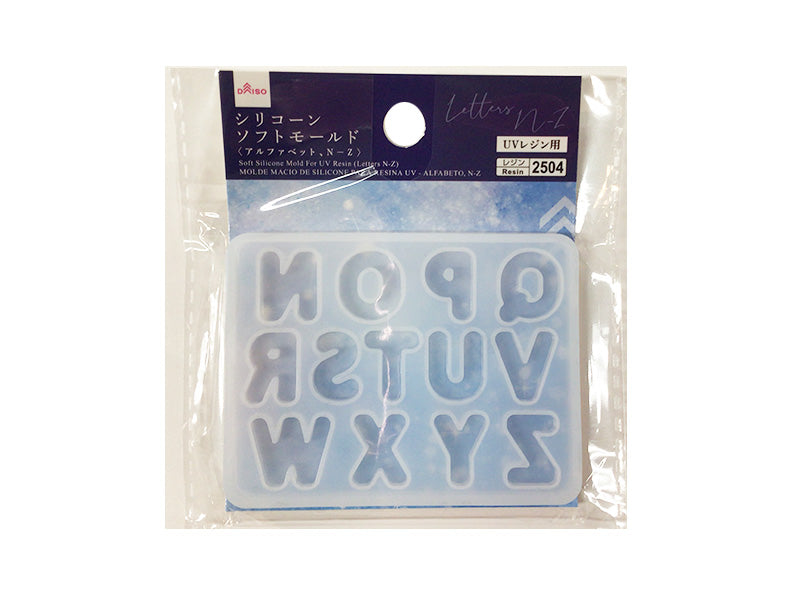 Silicone Soft Mold for UV Resin (Alphabet, N-Z)