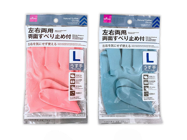 Rubber Gloves (Double-Sided Non-Slip, Antibacterial, L)
