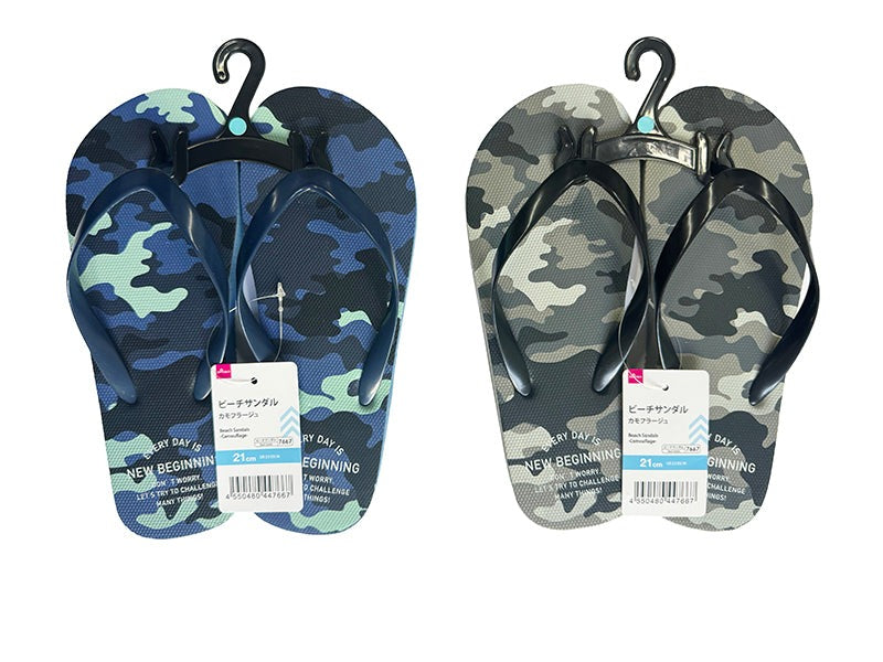 Beach Sandals (Camouflage)