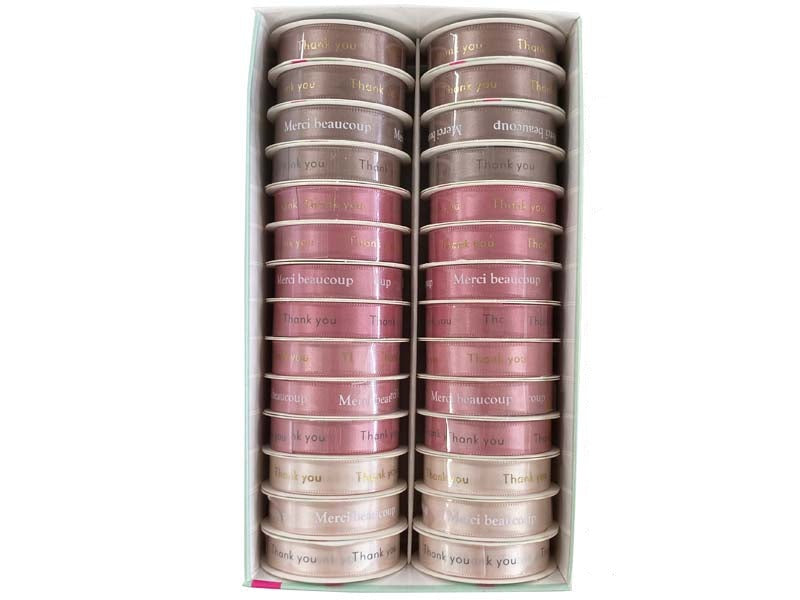 Single-Sided Satin Ribbon (Nuance Colors, with Text)