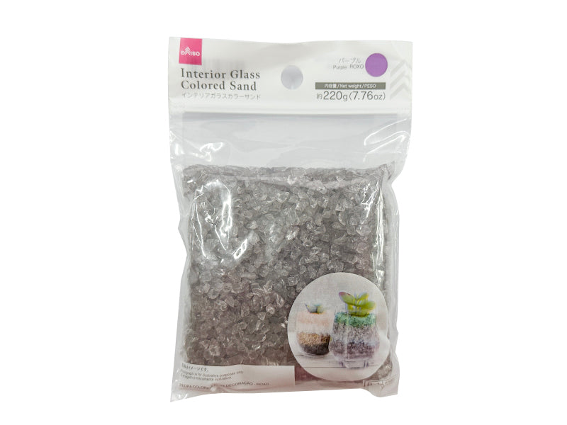Interior Glass Colored Sand (Purple)