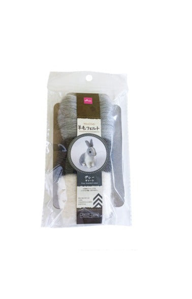Wool Felt (Gray Assortment)