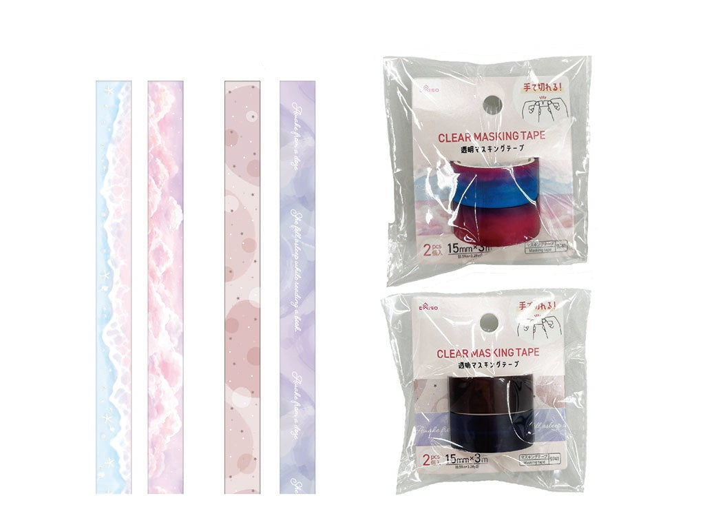 Clear Masking Tape (15mm x 3m, 2 pieces, C)