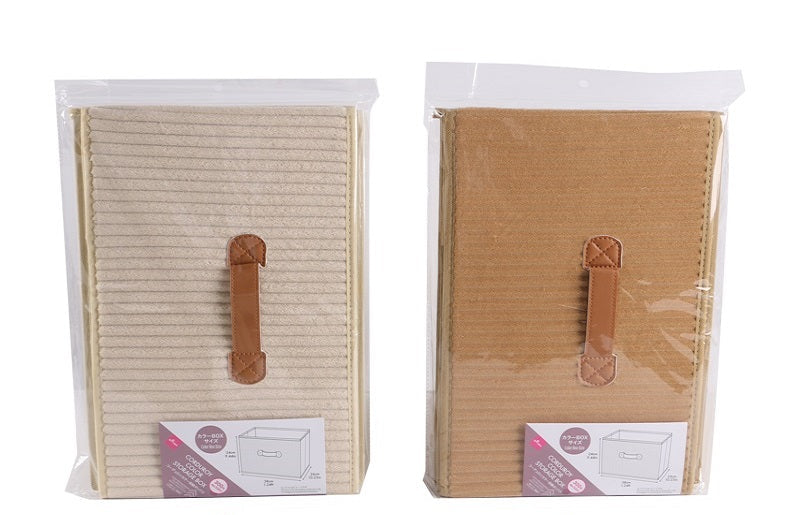 Corduroy Color Storage Box