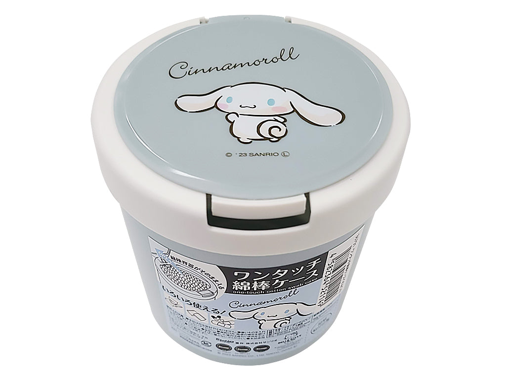 One-Touch Cotton Swab Case (Cinnamoroll, Dusty Color)