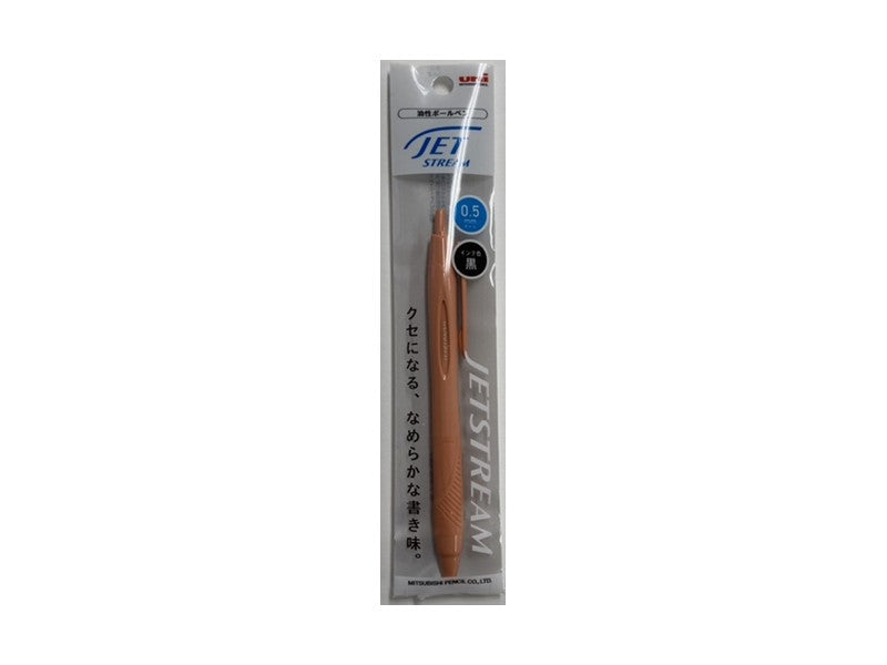 Jetstream Peach