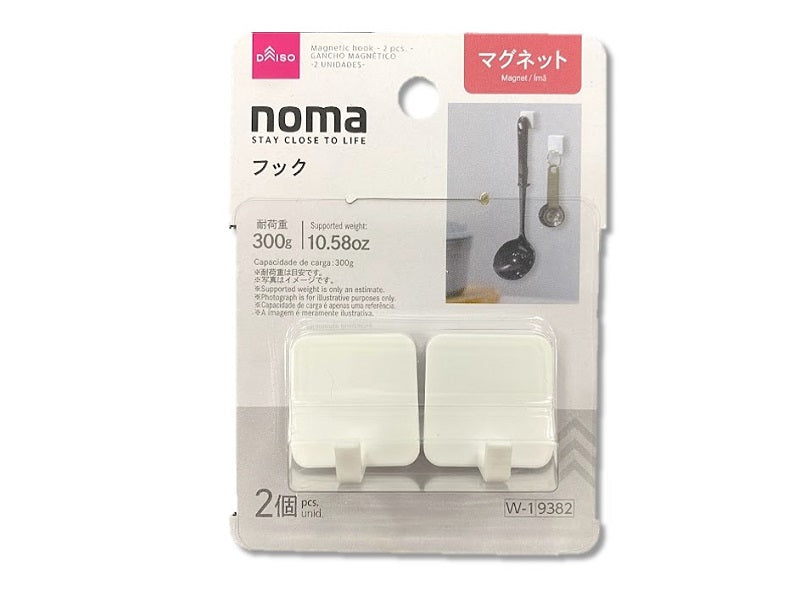 noma Hook (Magnet, 2 Pieces)