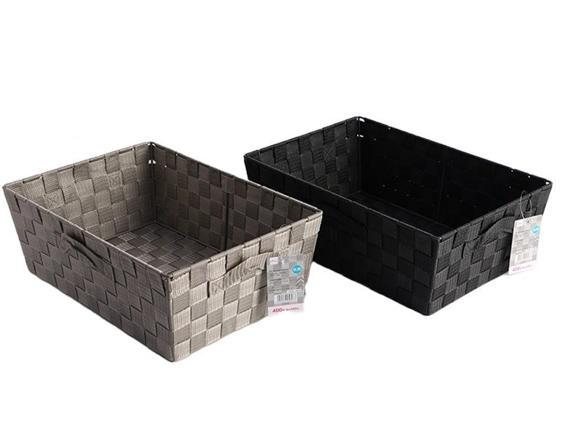 Antibacterial PP Storage Basket (Color Box, Half Size, Black/Gray)