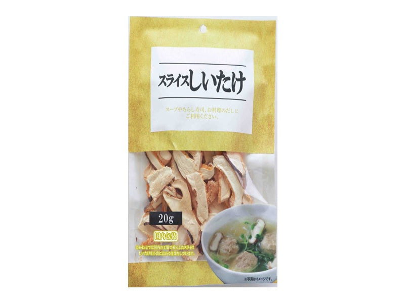 Kanesena Sliced Shiitake 20g