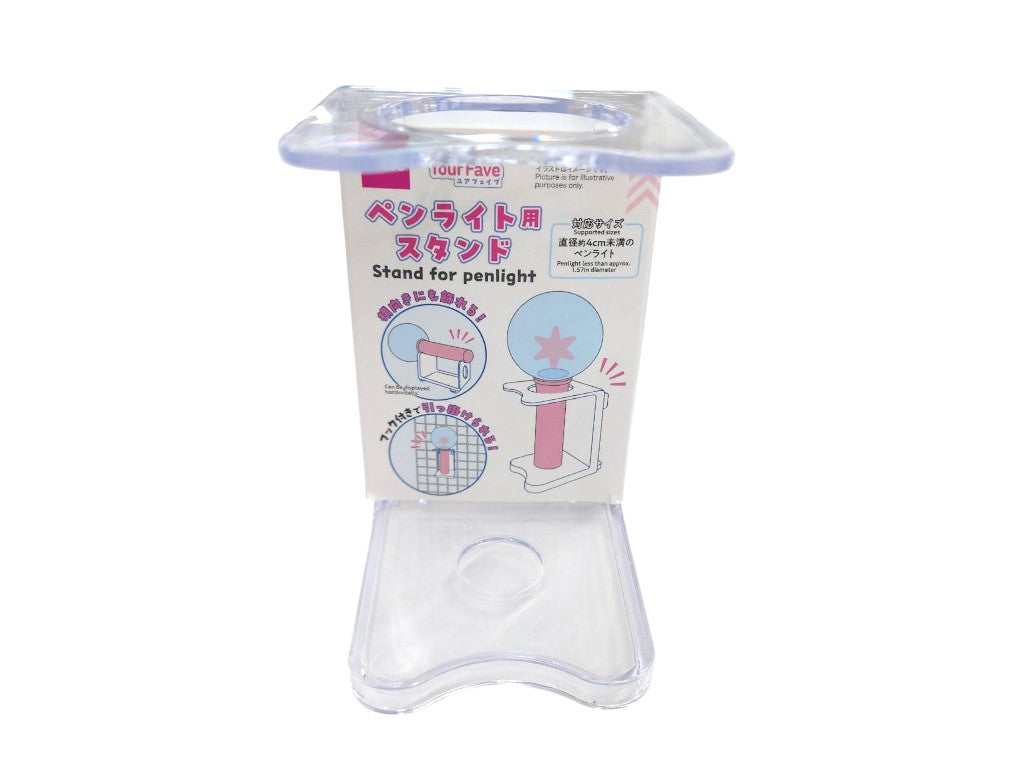 Clear Stand (For Pen Lights)