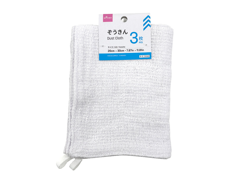 Cleaning Cloth (3 pcs)