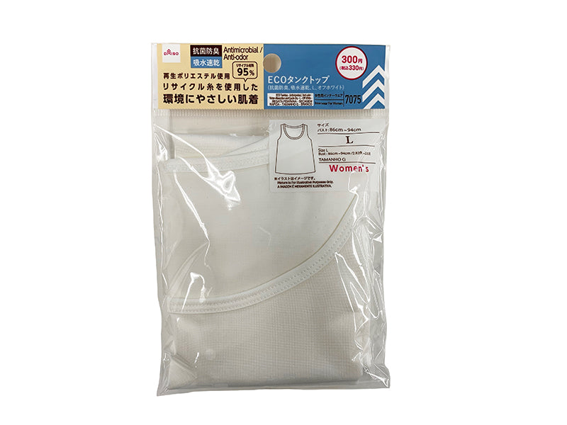 ECO Tank Top (Antibacterial, Quick-Dry, L, Off-White)