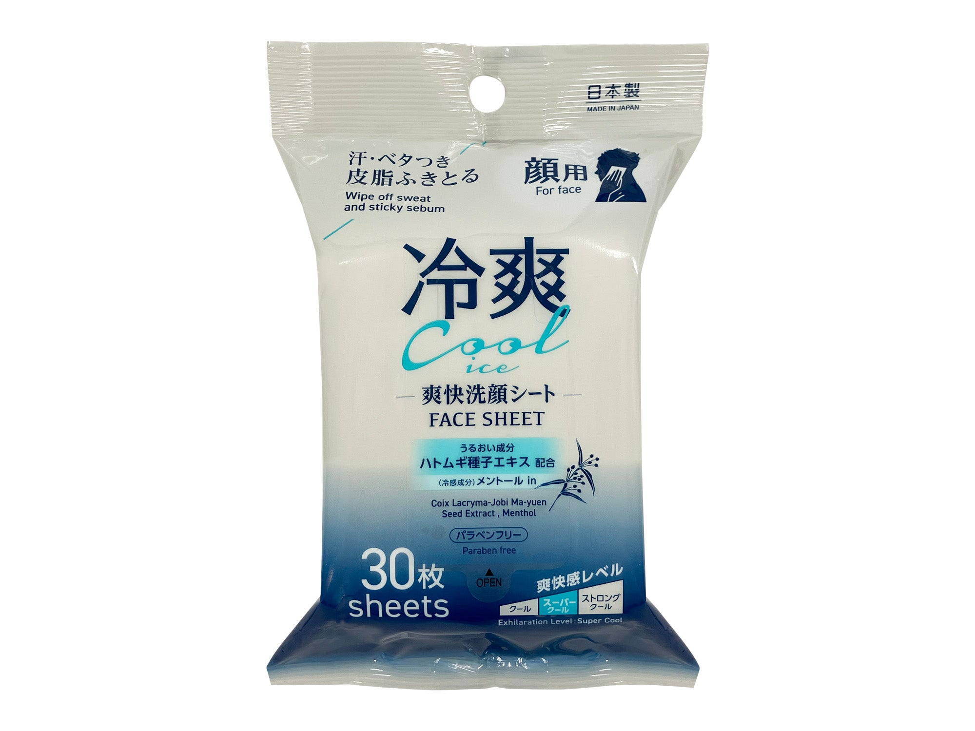 Facial Cleansing Sheets (30 Sheets, Job's Tears)