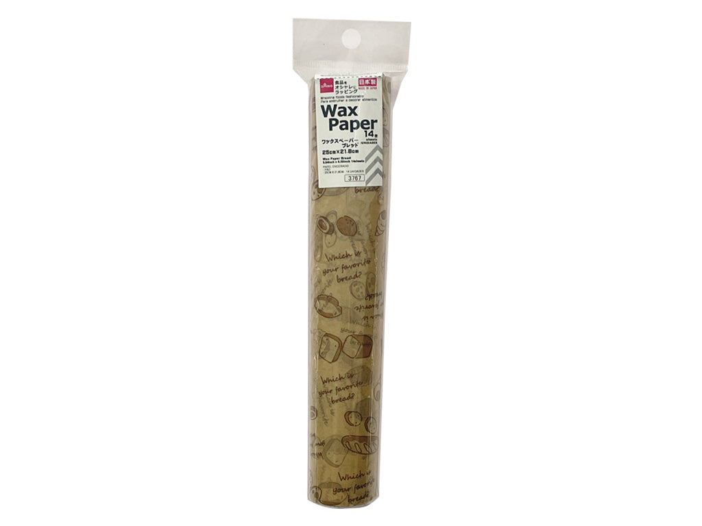 Wax Paper (Bread, 14 sheets)
