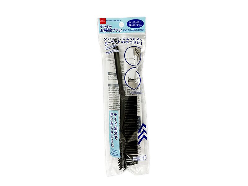 Soft Cleaning Brush