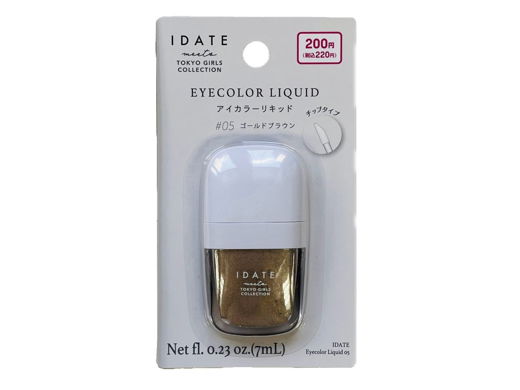 Ideate Eye Color Liquid 05