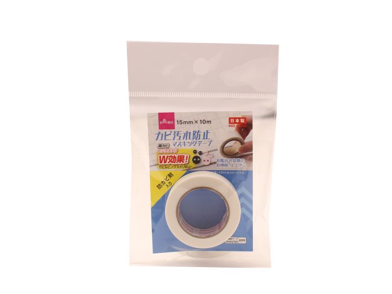 Mold Prevention Masking Tape (White)