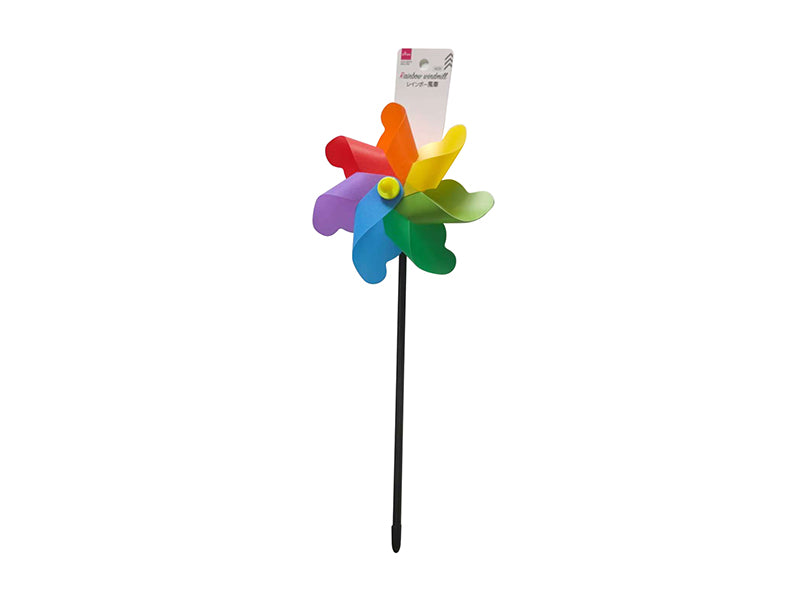 Rainbow Windmill