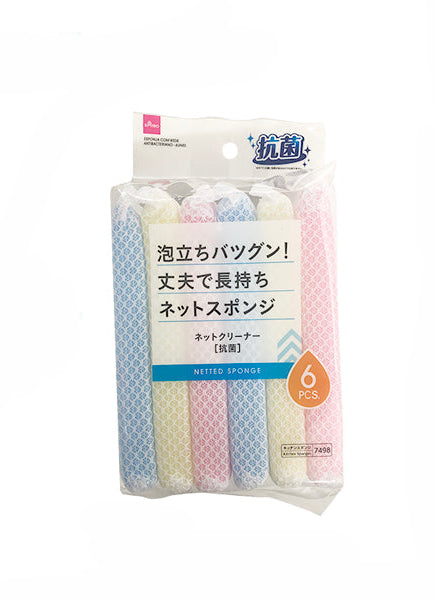 Net Cleaner (Antibacterial, 6 Pieces)