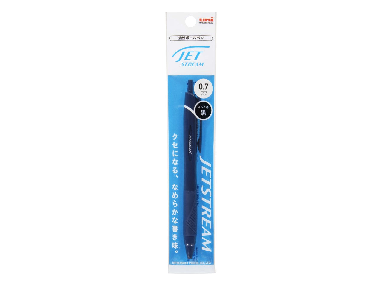 Jetstream Dark Navy