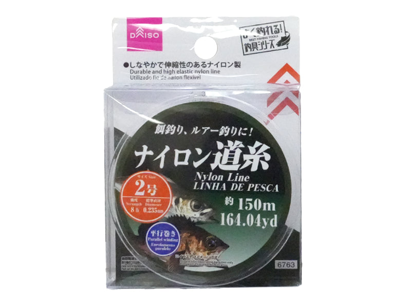 Nylon Main Line