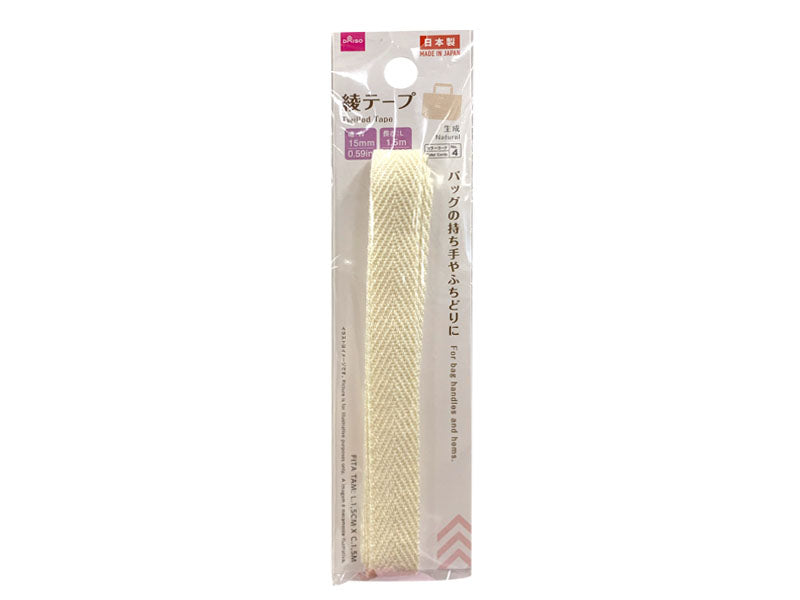 Bias Tape (Natural)