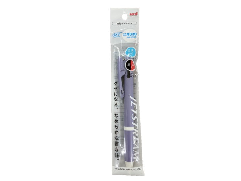 D.SXE2-304-051P Ash Purple