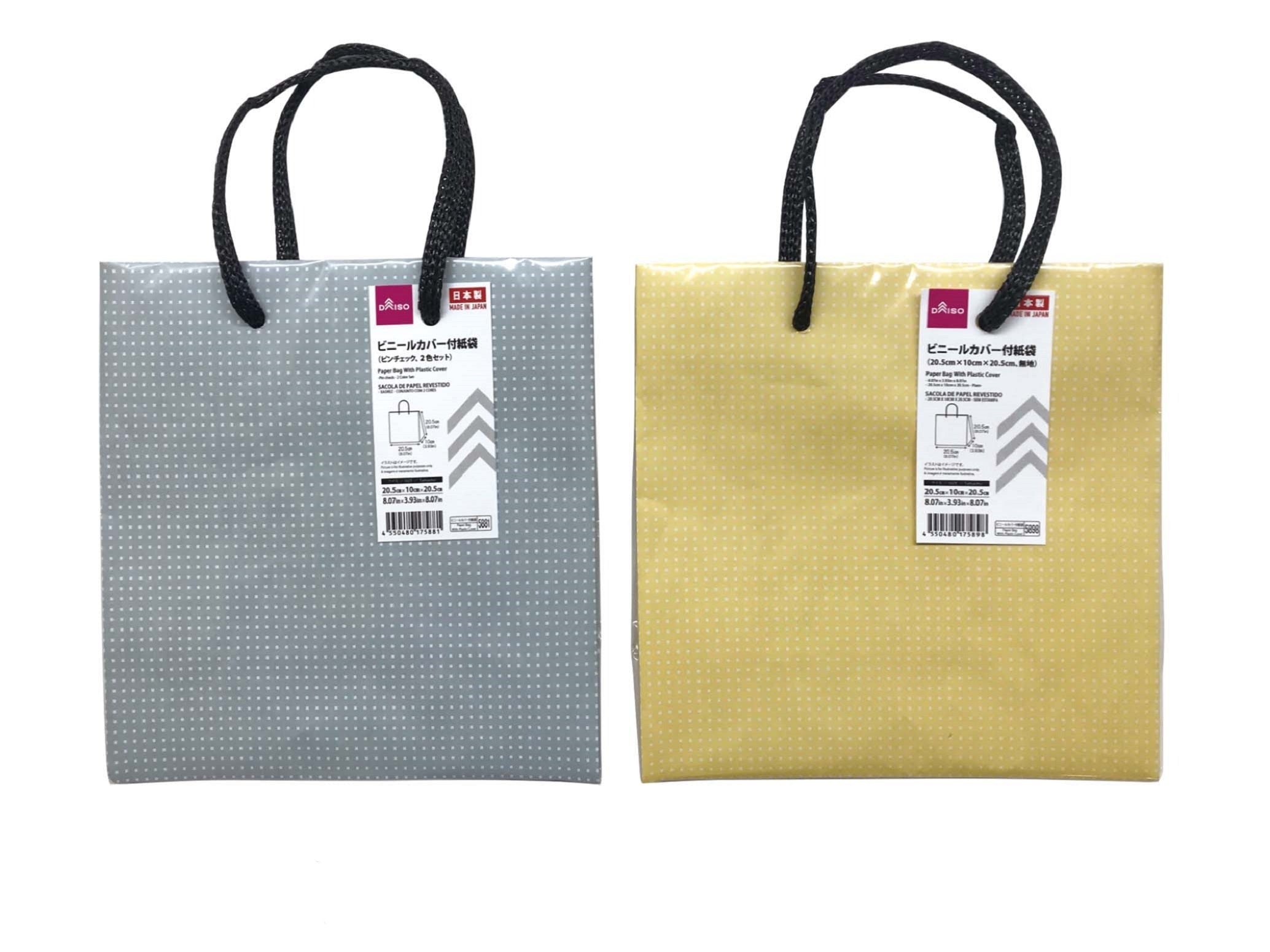 Vinyl Cover Paper Bag (Pin Check, 2-Color Set)
