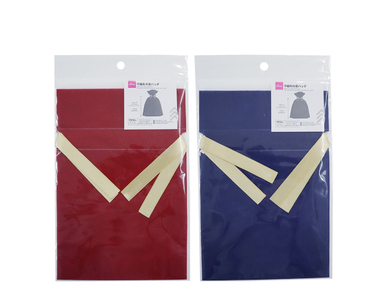 Non-Woven Drawstring Bag (Red, Navy)
