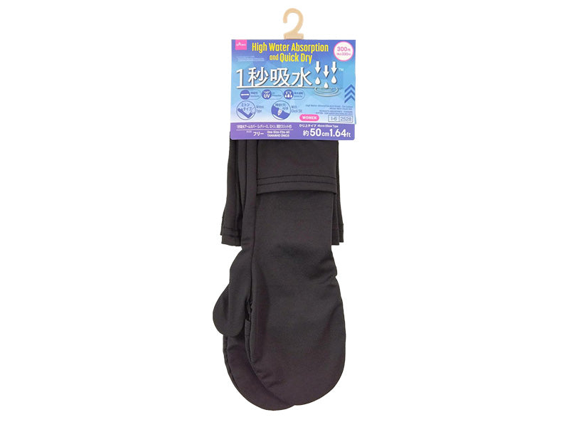 1-Second Absorbent Arm Covers (Women's, Mittens, with Watch Slit)
