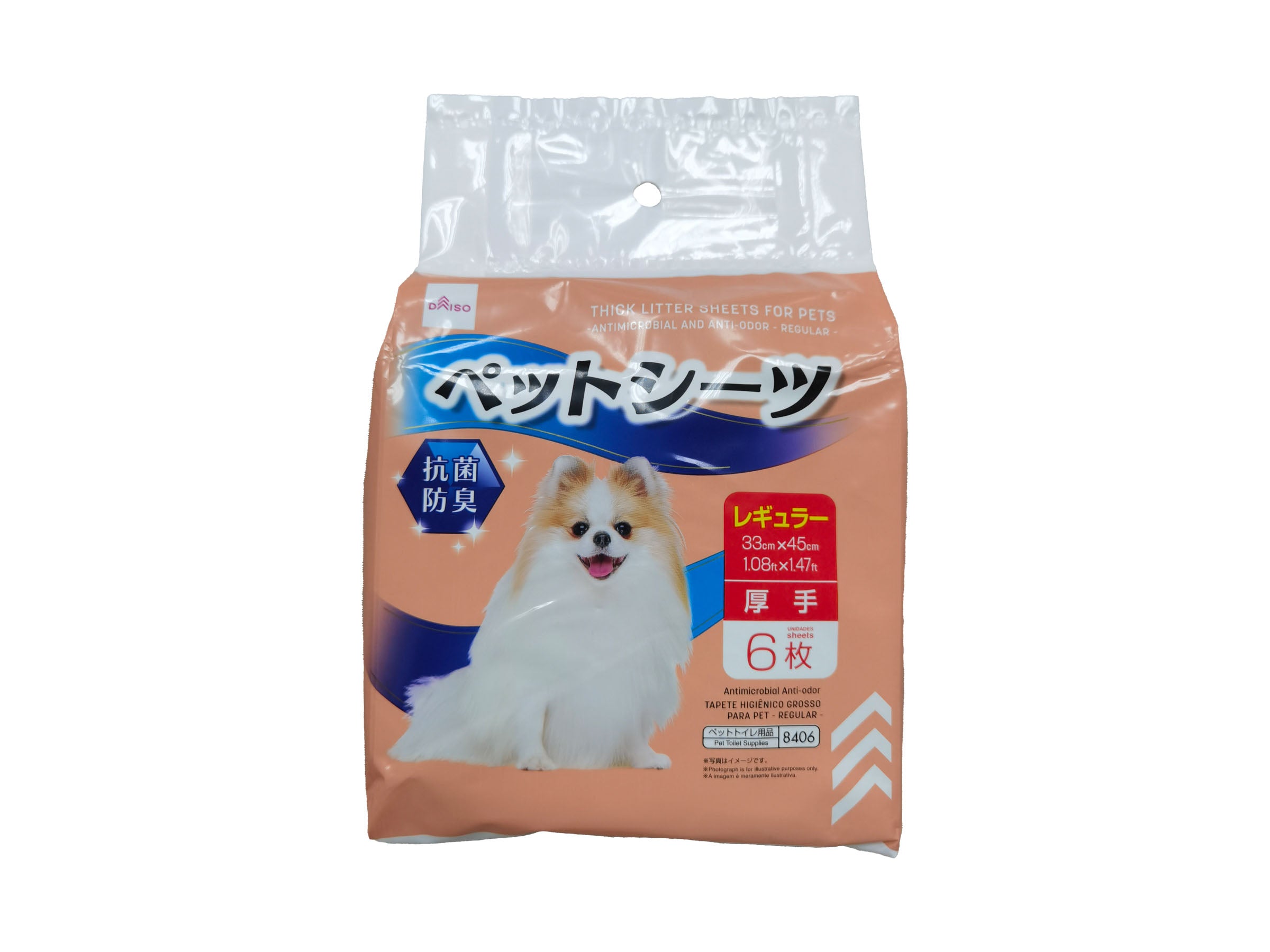 Thick Pet Pads (Antibacterial Odor Control, Regular, 6 Pieces)