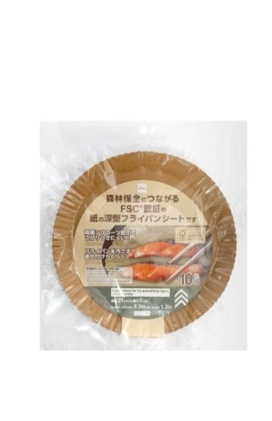 Paper Frying Pan Sheets (Deep Type, 10 Sheets)