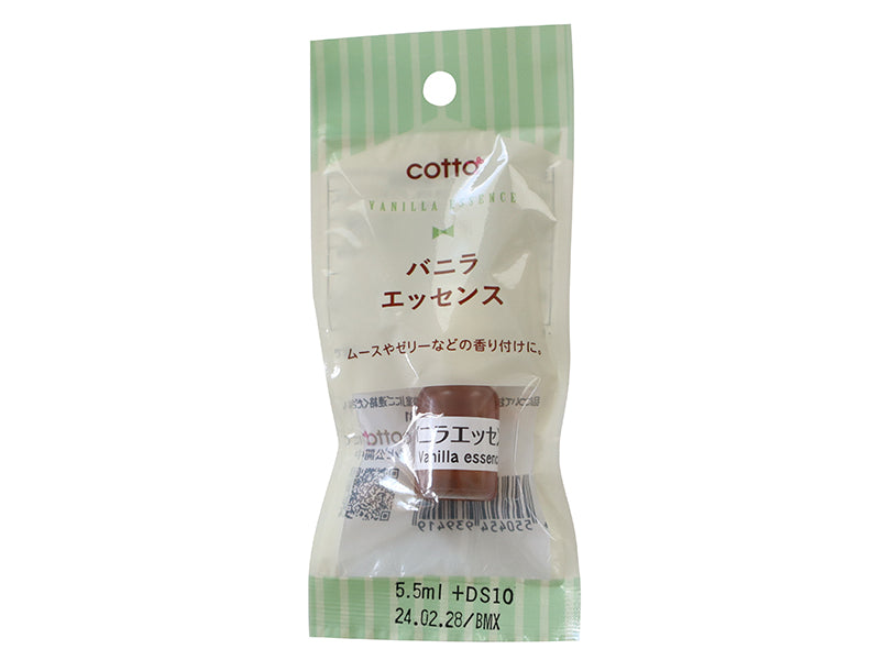 Doshisha Vanilla Essence 4ml