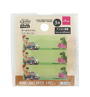 Name Patch, 3 Pieces (Toy Story)